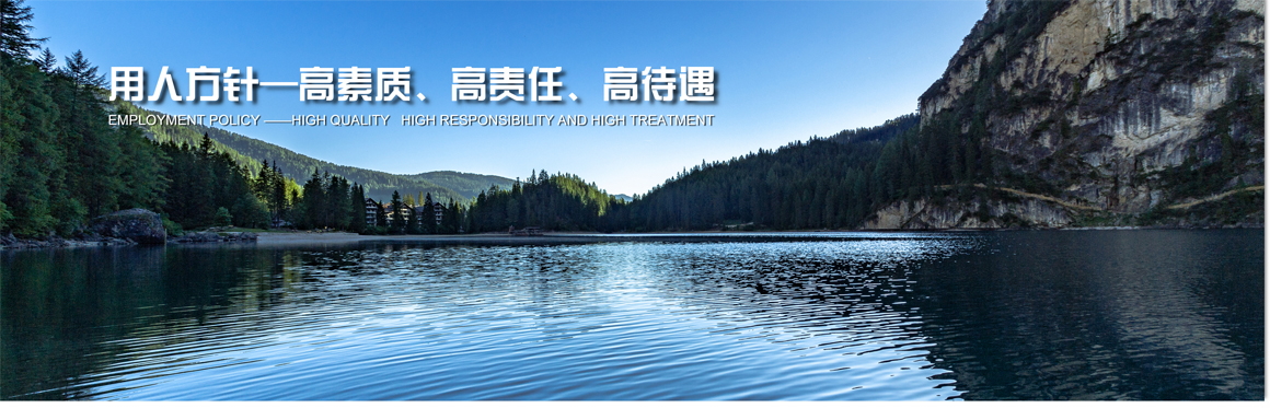 山(shān)東(dōng)國(guó)舜建設集團有(yǒu)限公司 山(shān)東(dōng)國(guó)舜建設集團有(yǒu)限公司