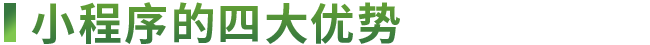1-橫條.png