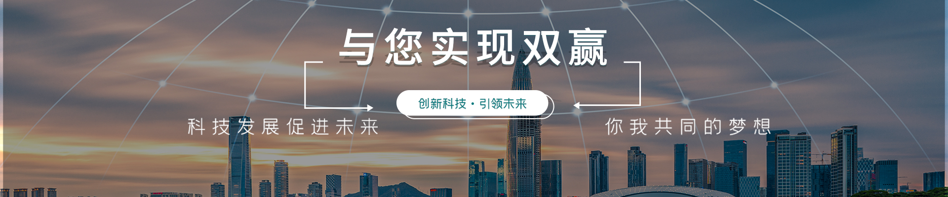 聯系