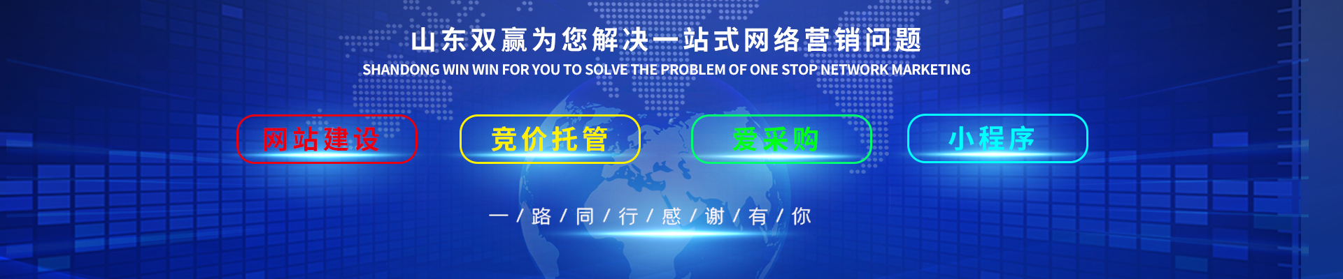 産品中心
