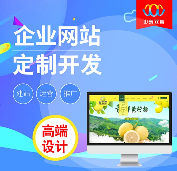 仿站(zhàn)